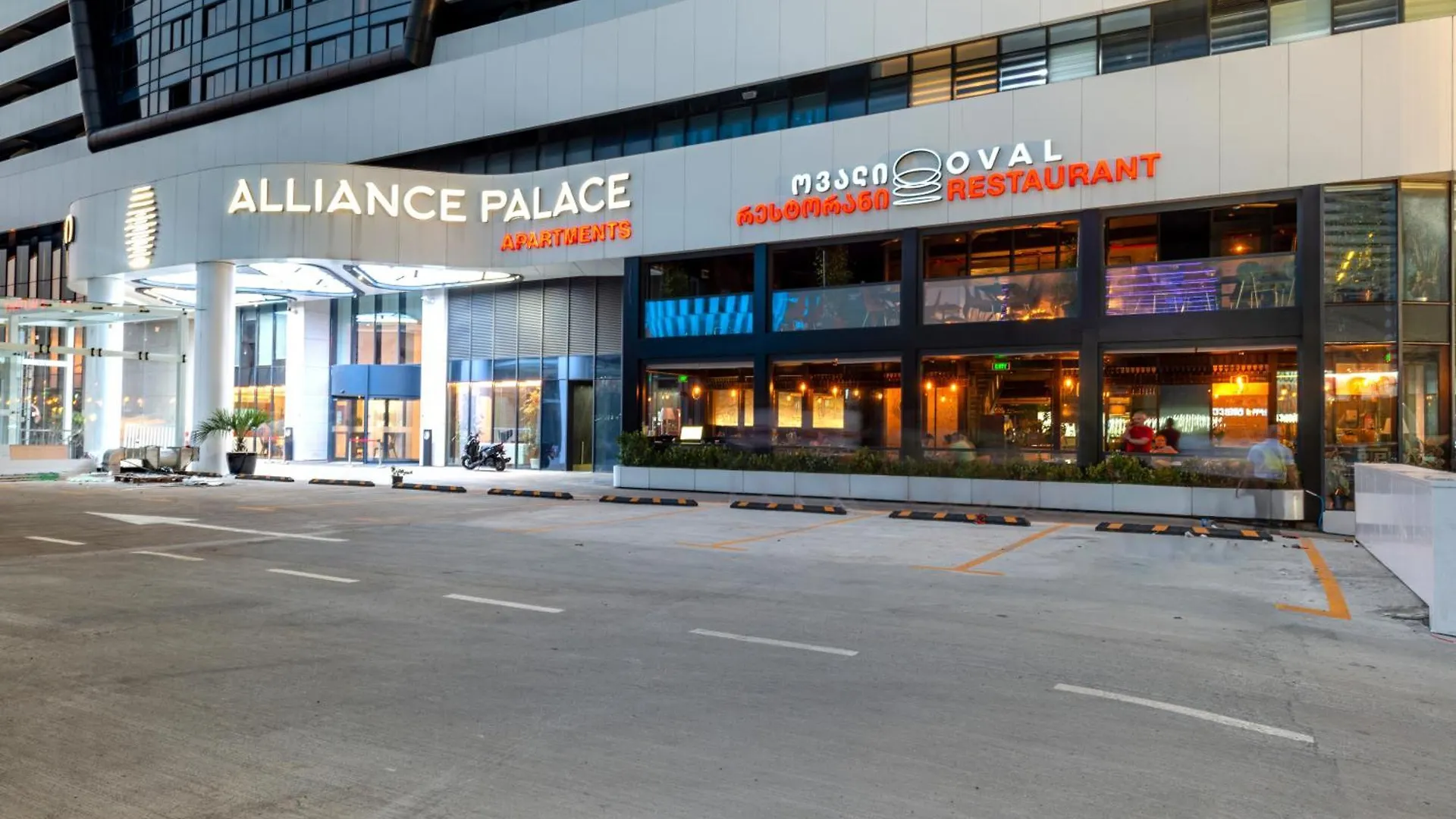 Fountain Vista Luxury Residence By Aesthaven Batumi